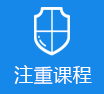 小逼被操视频>
					<div class=